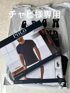 POLO slimfit Tシャツ xsサイズ　新品 yvng patra着用❗️のサムネイル