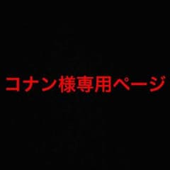 PSVITAソフトCALLOFDUTY、三国無双NEXTのサムネイル