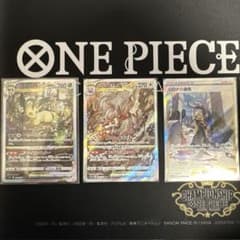 ヒスイゾロアークVSTAR SAR ・シロナの覇気SAR・リーフィアSAR 3枚