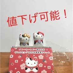 ハローキティ箸置きのサムネイル