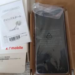 本体　SIMフリースマホ　新品　nubiaS2のサムネイル