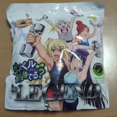 be LEGEND ビーレジェンド　ダンベル何キロ持てる？　プリン風味のサムネイル