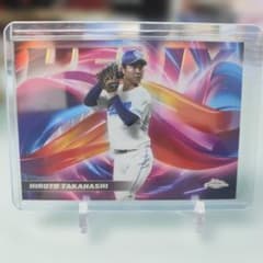 NPB 2025 TOPPS CHROME 髙橋宏斗 HELIX ケースヒット - メルカリ