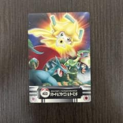 ポケモンカード ジラーチ＆フライゴン＆ボーマンダ - メルカリ