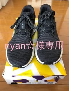 adidas アディダス スニーカー　pure BOOST Xのサムネイル