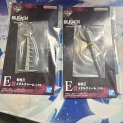 一番くじ BLEACH 千年血戦篇 E賞 斬魄刀メタルチャーム 2種のサムネイル