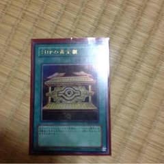 アルデンテさん専用のサムネイル