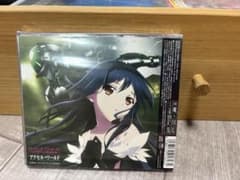 악셀 월드의 ED [->unfinished->]의 첫회 한정판 CD
