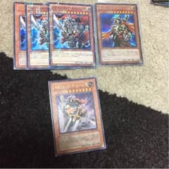 ギルフォードザライトニングのサムネイル
