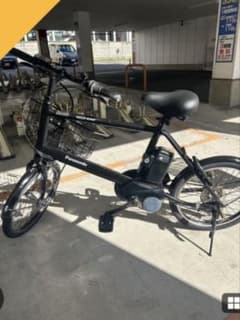 Panasonicベロスターミニ 12AH20インチ 電 動自転車 改造済み - メルカリ
