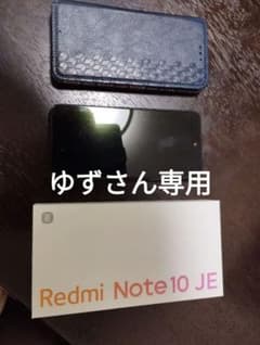 au Xiaomi Redmi Note 10 JE　残債なしのサムネイル