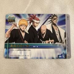 BLEACH ソウルカードバトル 迎え撃つ十刃 全てをなぎ倒す死神代 2枚セット BLEACH ソウルカードバトル 最強死神の集い 【希少/絶版】美品 - メルカリ