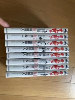 すんドめ　全巻セットのサムネイル