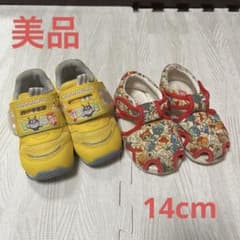Excellent condition Anpanman all-over print sandals/sneakers, yellow, size 14cm