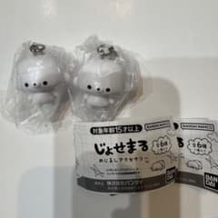 じょせまる　めじるしアクセサリー　じょせまるのサムネイル