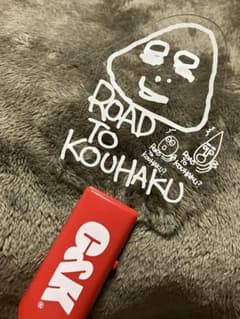 C&Kペンライトのサムネイル