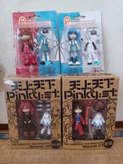 【未開封】Pinky:st:　4品セットのサムネイル