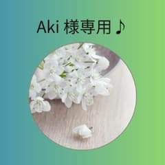 【ブルー・ピンク】癒やしのシマエナガ お花のキーホルダー レジンのサムネイル