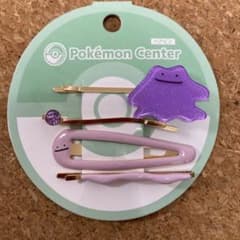 ポケモンセンター限定　メタモン　ヘアピンのサムネイル