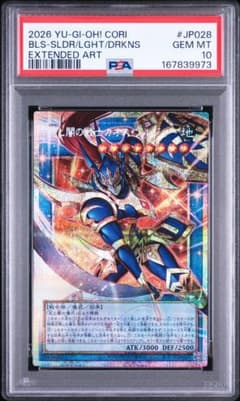 Aw Tokyo Net様 リクエスト 2点 まとめ商品のサムネイル