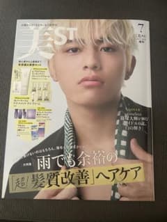 美ST 2025年7月号 増刊 timelessz 篠塚大輝のサムネイル