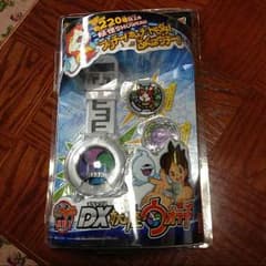 たっつん様専用のサムネイル