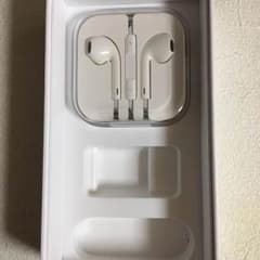 はるな様専用のサムネイル