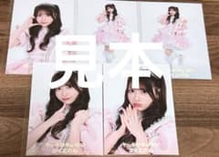 CUTIE STREET 桜庭遥花 タワレコ特典 生写真コンプのサムネイル