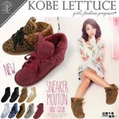 神戸レタス♡2wayムートンブーツ！のサムネイル