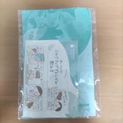 AMOMAナチュラルケア AMOMAミルクアップブレンドのサムネイル