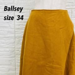 TOMORROWLAND Ballsey ラップ風フレアスカート Ballsey 日本製 ラップ風 フレアスカート マスタード 34 ウール完売品