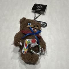 USJ ハミクマ キーチェーンのサムネイル