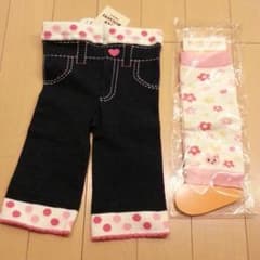 【新品】HOT BISCUITSズボン&レッグウォーマーのサムネイル