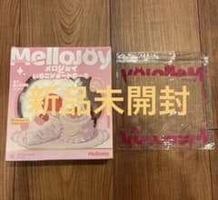 Mellojoy いちごショートケーキ　ホールのサムネイル