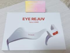 ほぼ新品】BEAUNDアイパッチ付きアイリジューブ EMS目元美顔器 - メルカリ