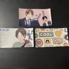 クールドジ男子 ステッカー 3枚セットのサムネイル