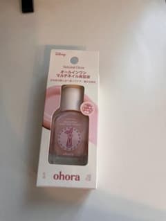 ohora Natural Glow ネイル美容液 ベビーピンク/ピグレットのサムネイル