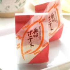 スイートポテト　5個入り×4箱　未開封のサムネイル