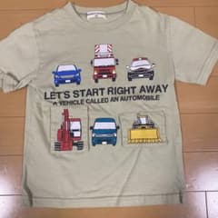 働く車 Tシャツ 110cm 二枚セットのサムネイル