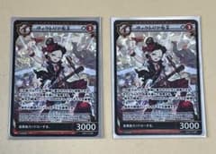 【匿名配送】イジンデン 第５弾 ヴィクトリア女王 高レア版含む３種セット 匿名配送】イジンデン ヴィクトリア女王 3枚セット - メルカリ
