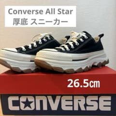 Converse All Star 厚底 スニーカー ブラックのサムネイル