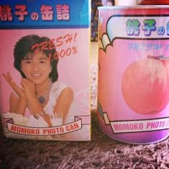 菊池桃子 桃子の缶詰 レア品のサムネイル