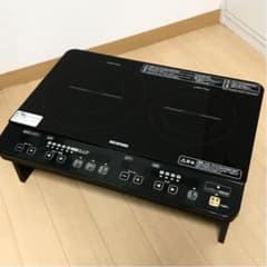 アイリスオーヤマ 2口 IHクッキングヒーターのサムネイル