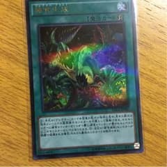 プレデターブラストのサムネイル