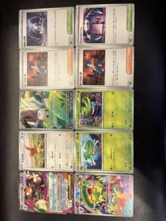 ポケモンカード　インフェルノx メガミミロップexRR ルンパッパAR他値下げ中のサムネイル