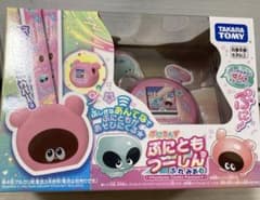 タカラトミー ぷにるんず ぷにともつーしん ぷれみあむのサムネイル