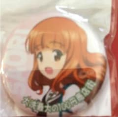 ガルパン 缶バッジのサムネイル