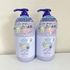 고트 밀크 UV 밀키 젤 하톰기 선크림 로션 2개 세트