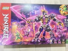 LEGO NINJAGO The Crystal King 71772のサムネイル