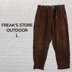 FREAK'S STORE Wide Silhouette Corduroy Climbing Pants
